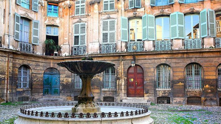 Appart Hotel Cezanne 普罗旺斯地区艾克斯 外观 照片